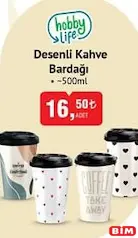 HOBBY LİFE DESENLİ KAHVE BARDAĞI 500 ML